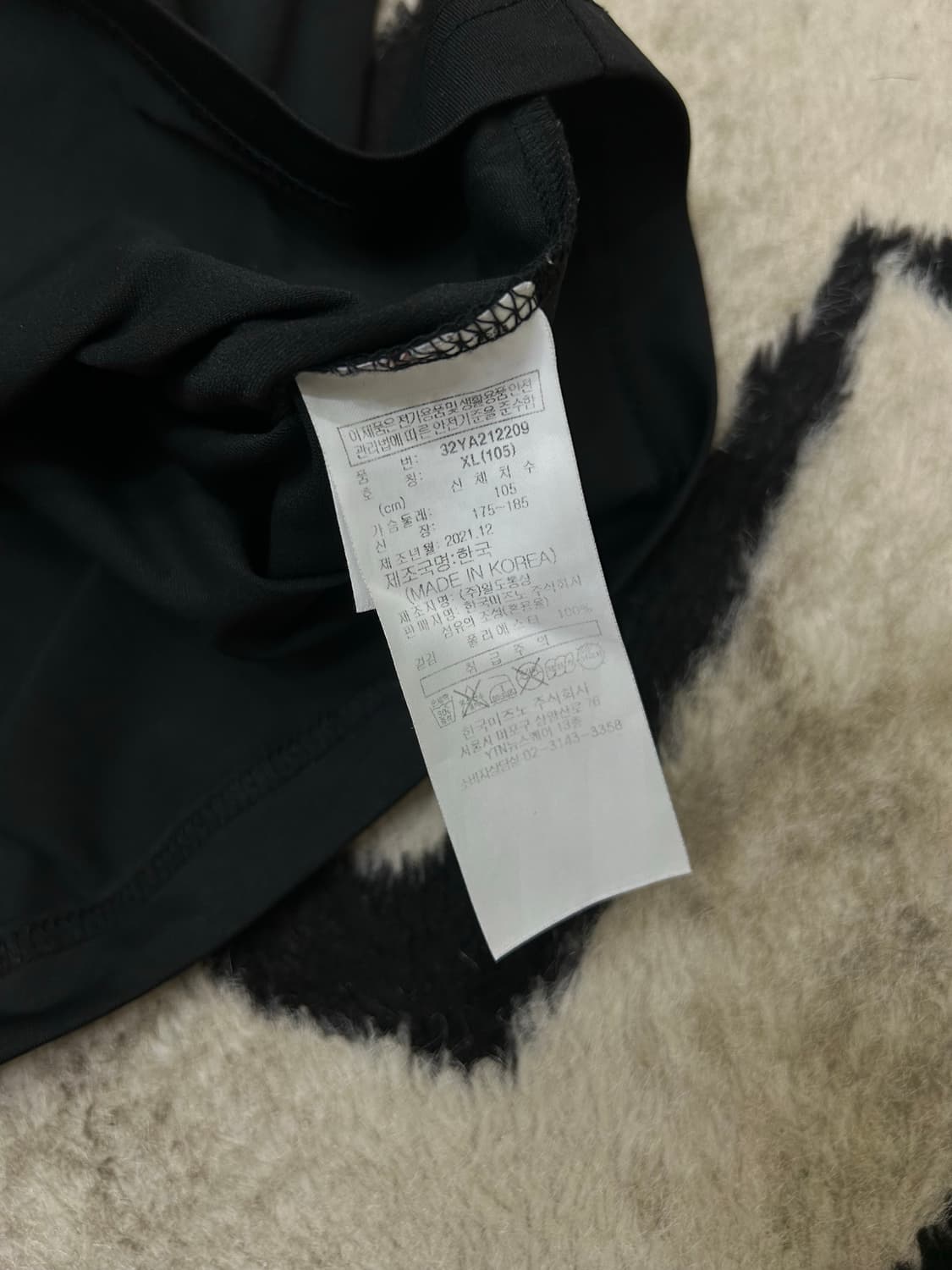 [XL]미즈노 빅로고 프린팅 기능성 반팔/블랙 상품이미지4