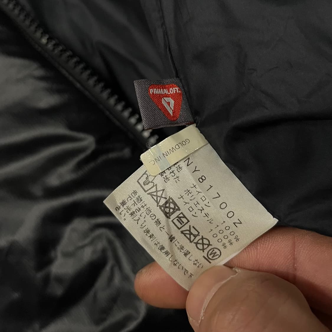 노스페이스 트랑고 경랭 패딩 (105) 상품이미지10