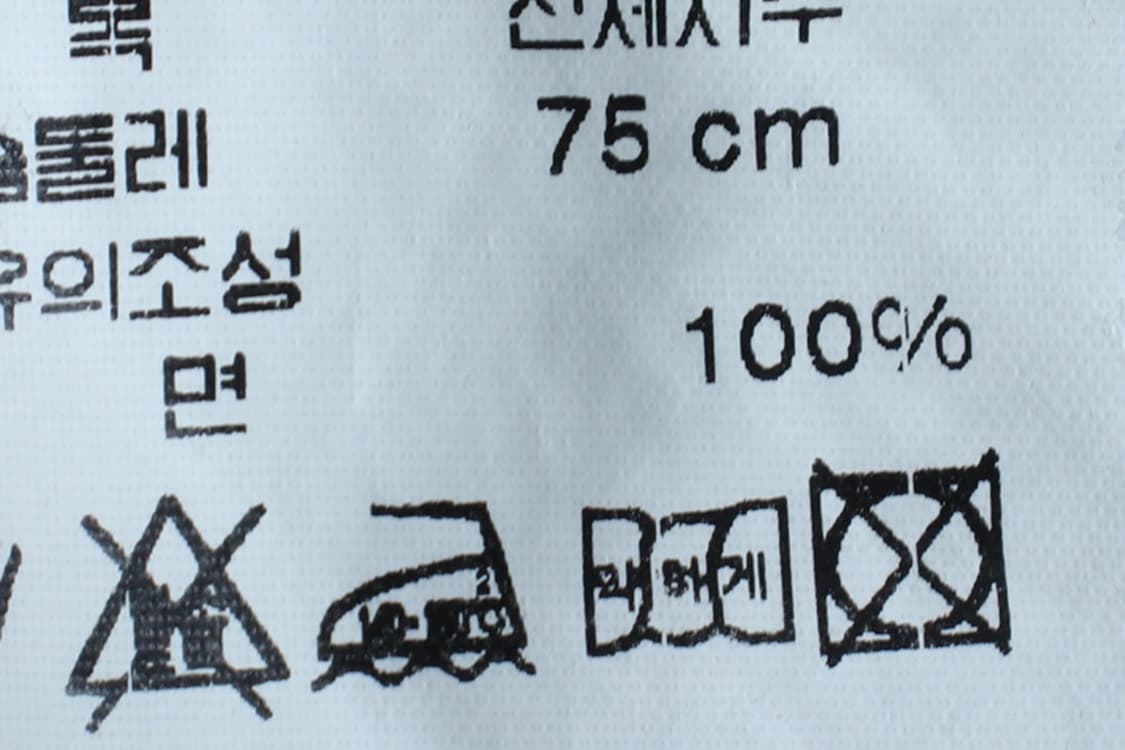 (M) 폴로 랄프로렌 반팔 카라 티셔츠 연블루 무지 컬러포니-H30673 상품이미지7