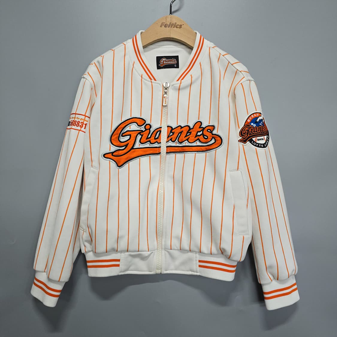롯데자이언츠(GIANTS) 키즈 스트라이프 집업 자켓 5호 상품이미지1