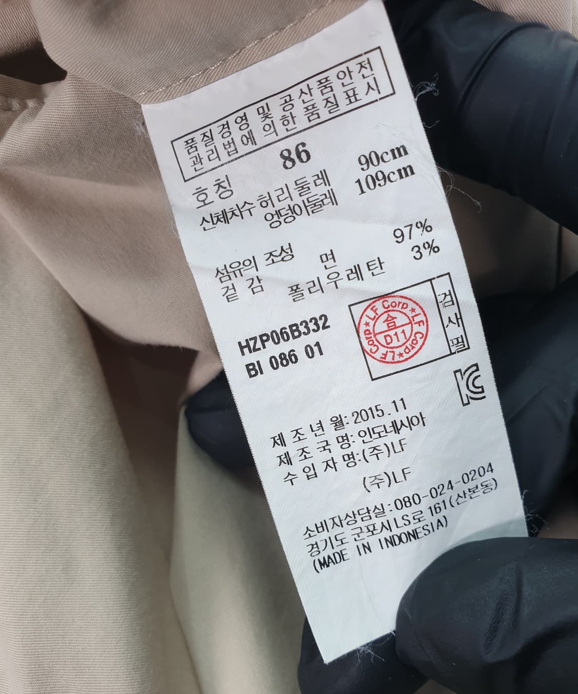 [34]헤지스 면바지 상품이미지6