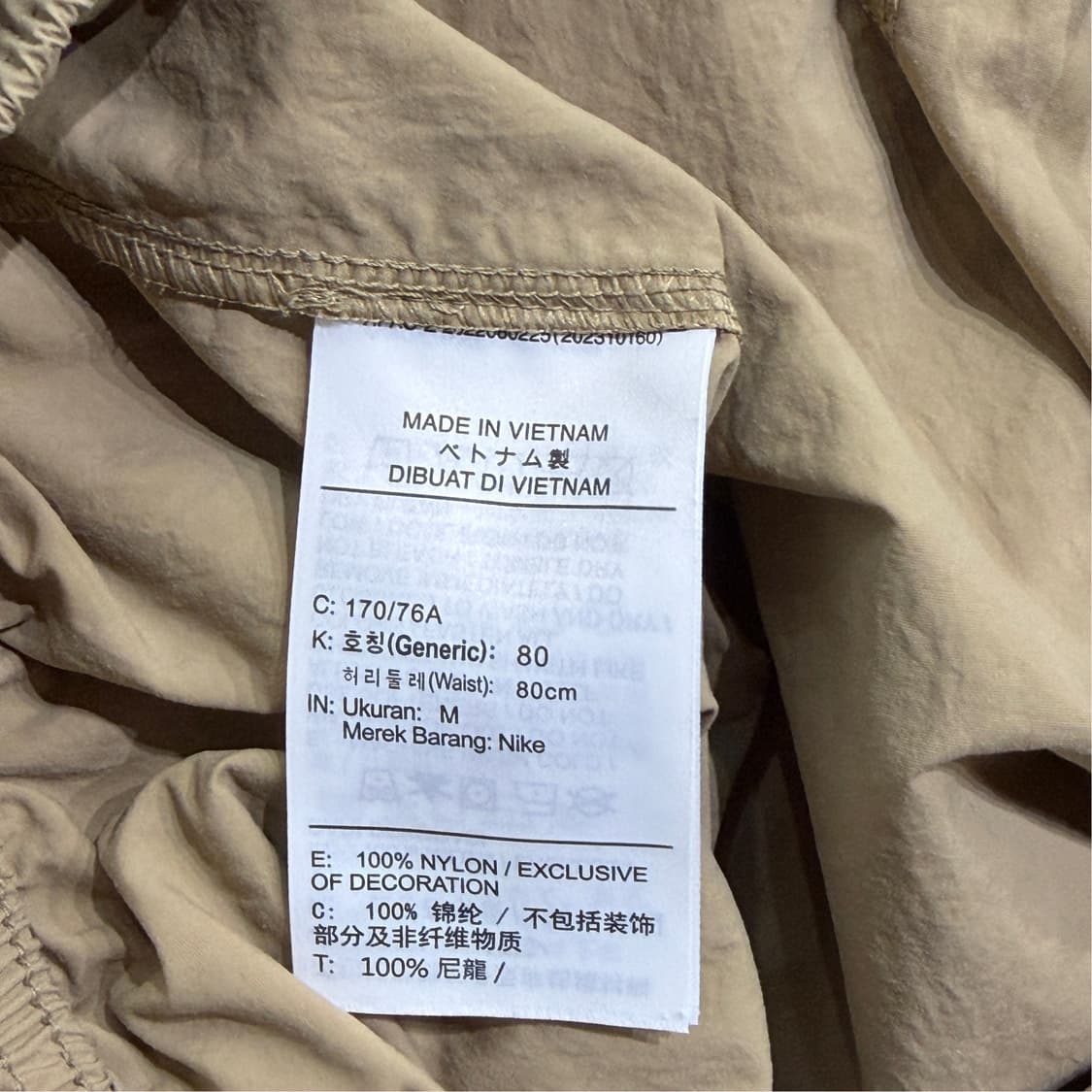 [M] 나이키 클럽 우븐 카고 조거팬츠 상품이미지7