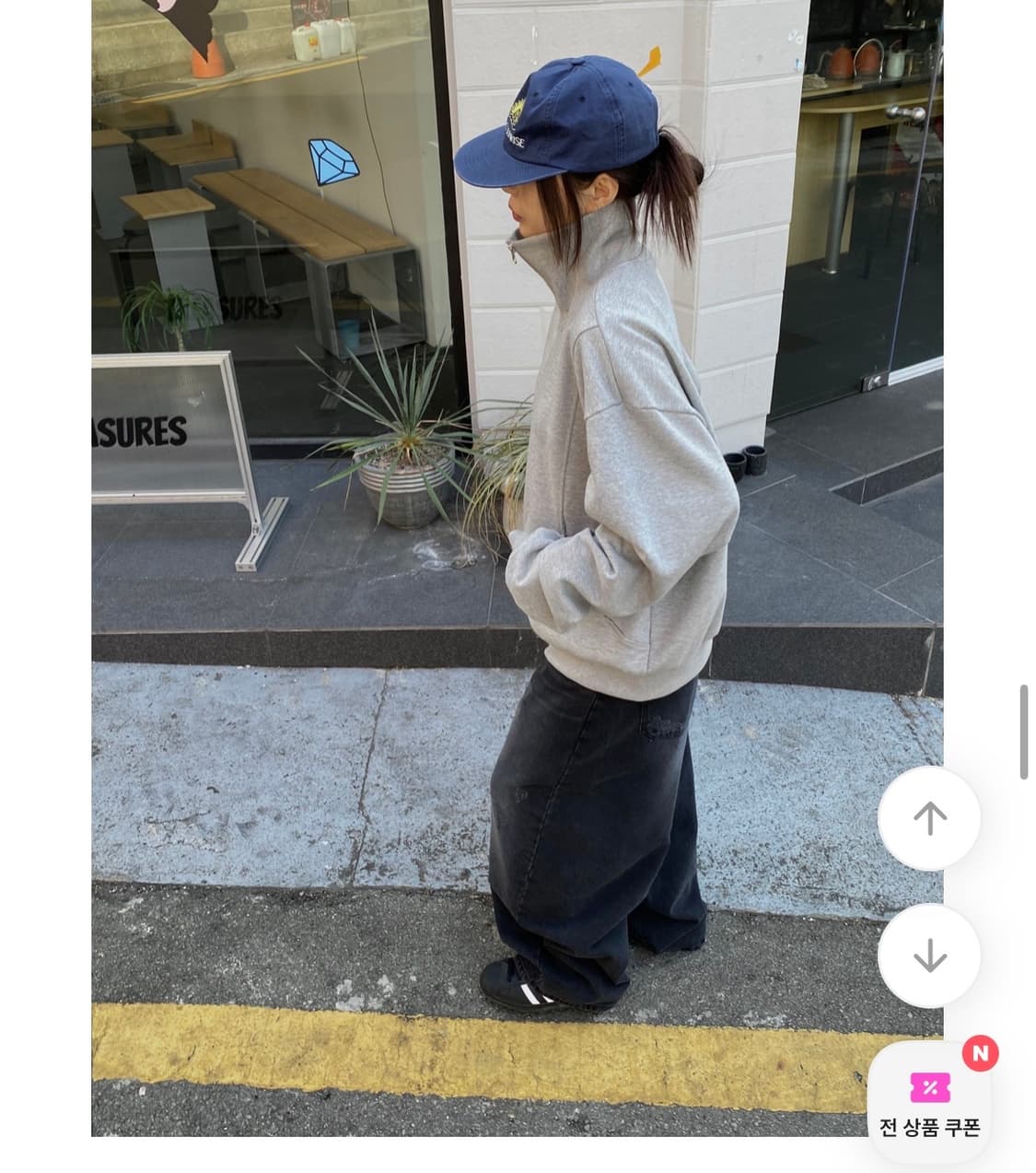 에이블리 하이넥져지(네고환영) 상품이미지2