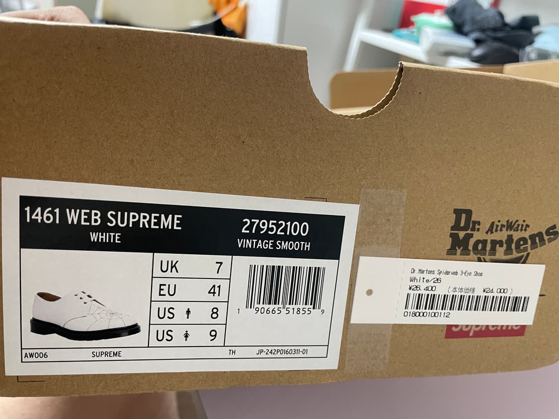 (260) 슈프림 x 닥터마틴 스파이더 상품이미지2