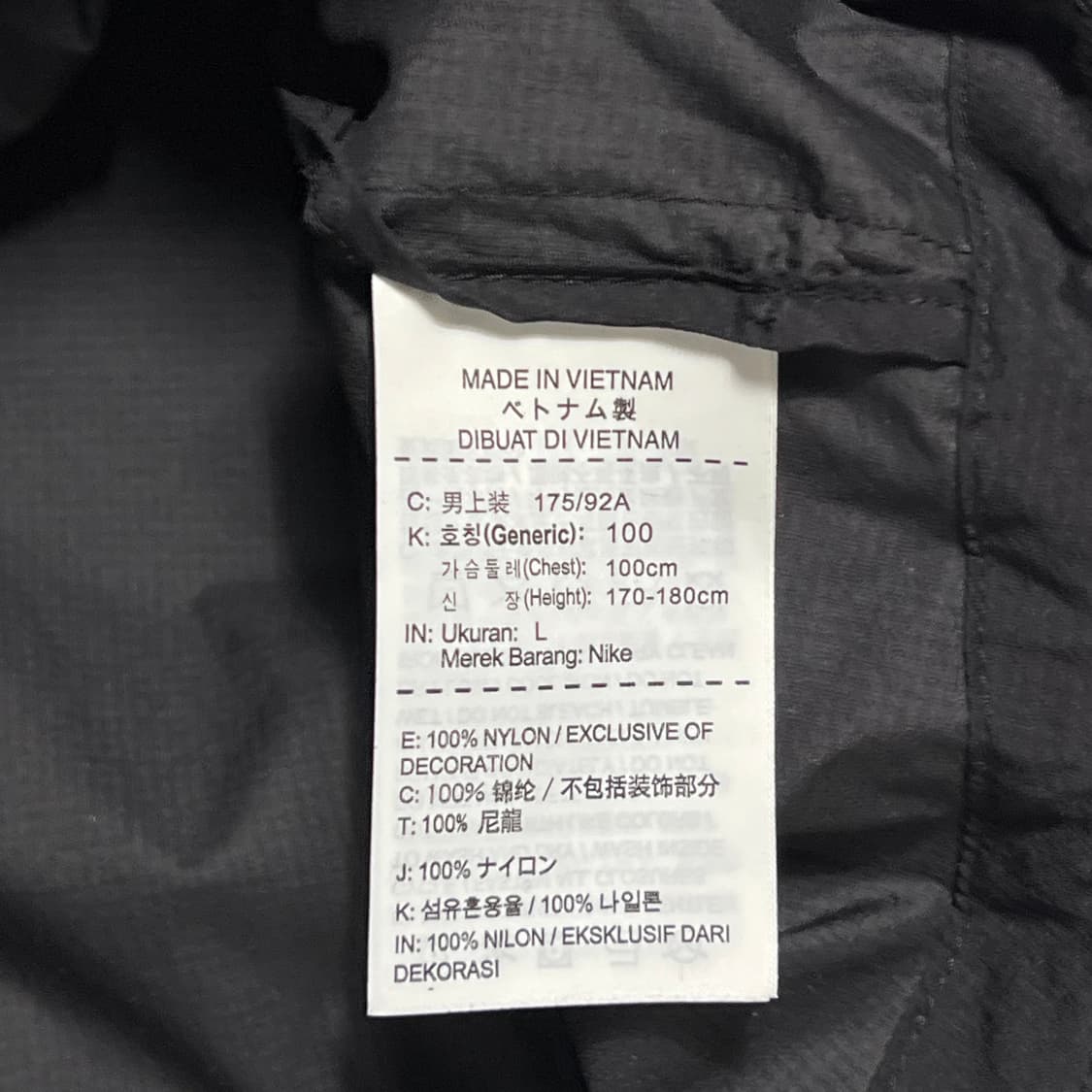 Nike 러닝 블랙 후드 바람막이 상품이미지4