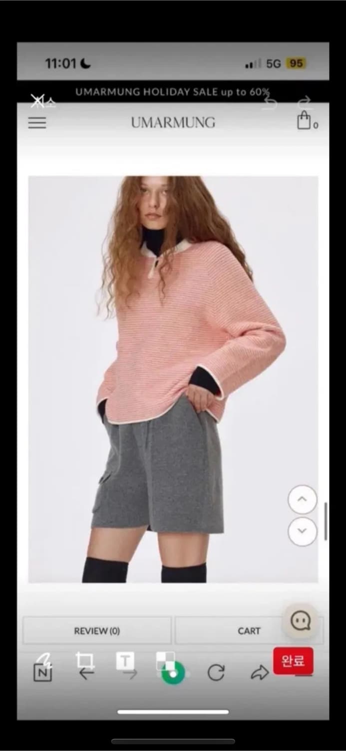 우마뭉 Micro chenille striped henley neck 상품이미지2