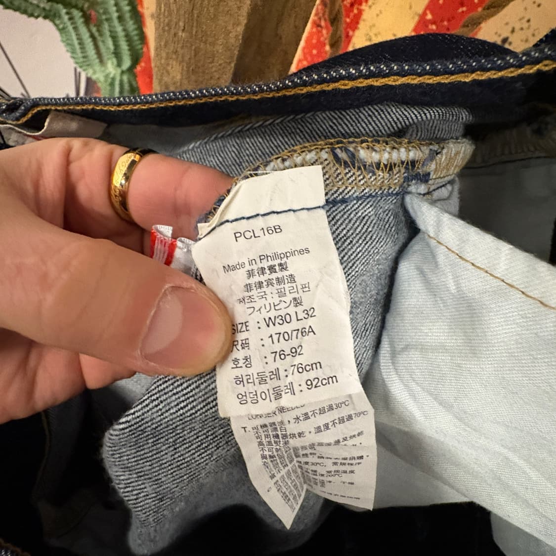 리바이스501 버튼 플라이 인디고 데님 스트레이트 데님 팬츠 N82 상품이미지9