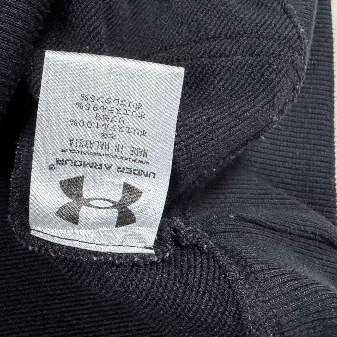 언더아머 후드 집업 자켓 상품이미지4