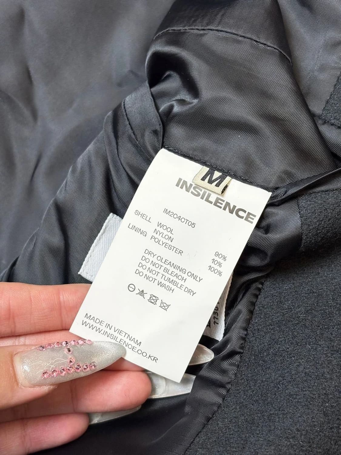 인사일런스 울 블렌드 롱 코트 PN6553 상품이미지10