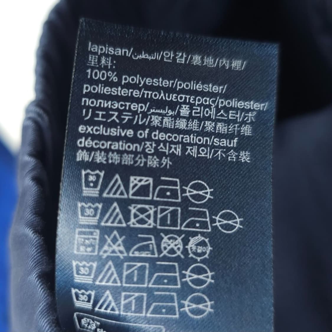 [타미힐피거] 컬러 배색 오버핏 바람막이 자켓 M20795 상품이미지10