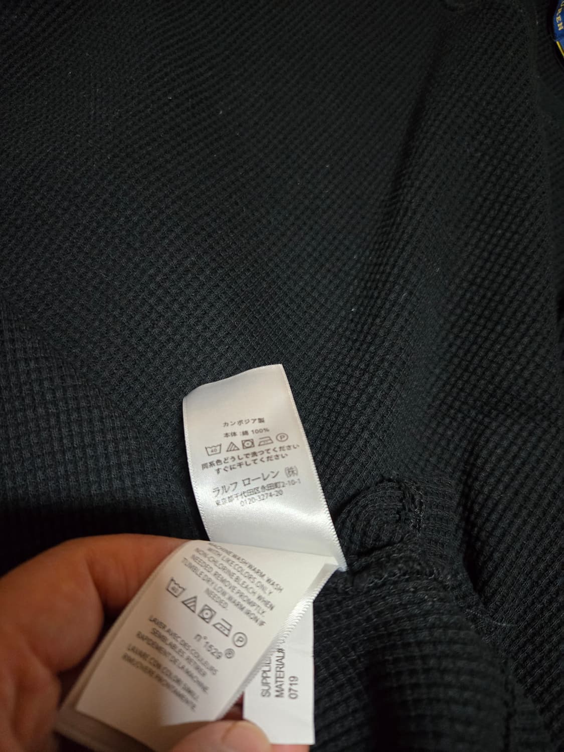 폴로 랄프로렌 여성 와플 롱슬리브 티셔츠 상품이미지6