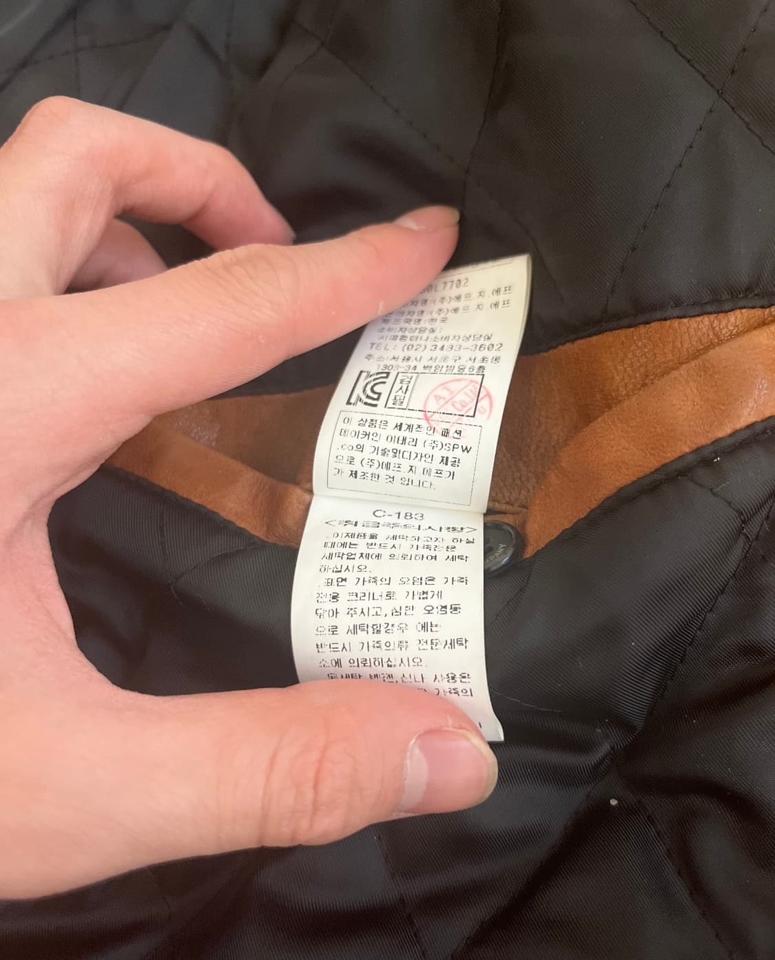 C.P. company 가죽 고글 자켓 상품이미지6