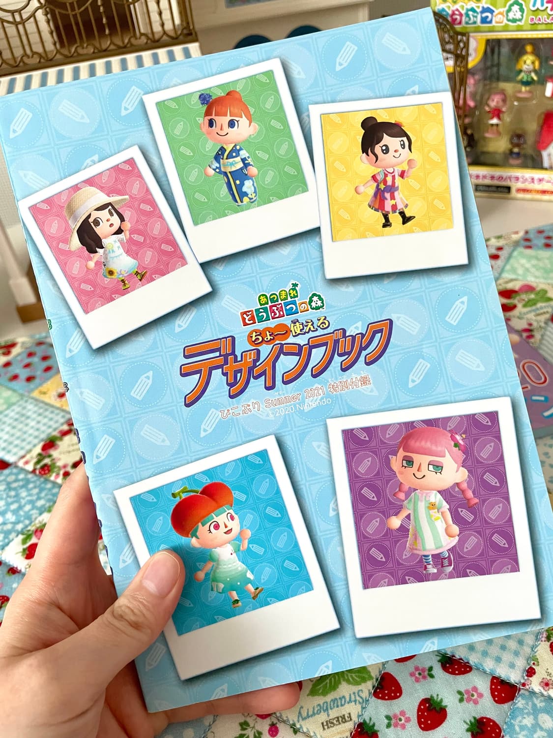 동물의숲 디자인북 2021년 여름 굿즈 상품이미지2