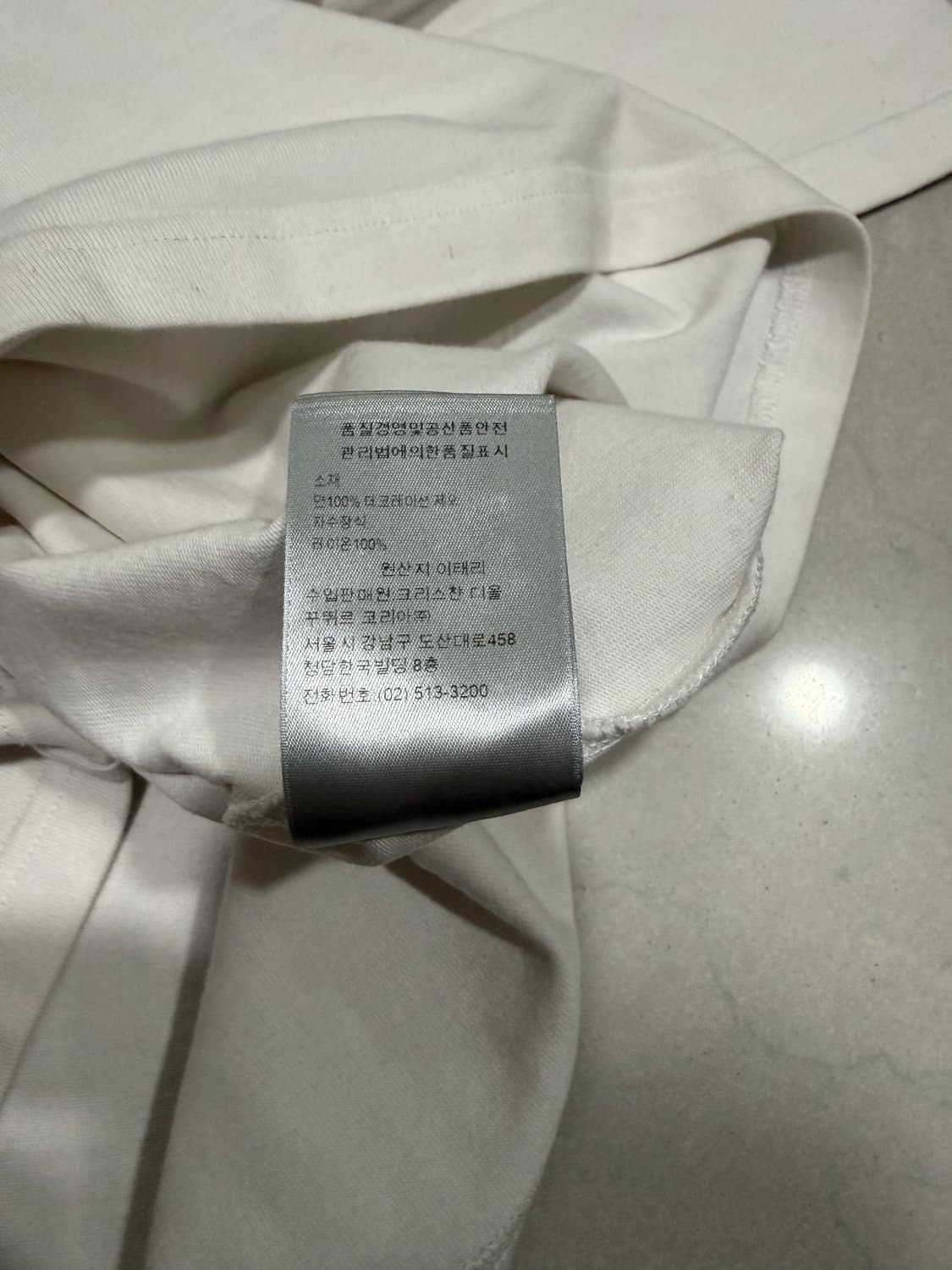 [당일출고,L] 디올 꾸뛰르 반팔 상품이미지6