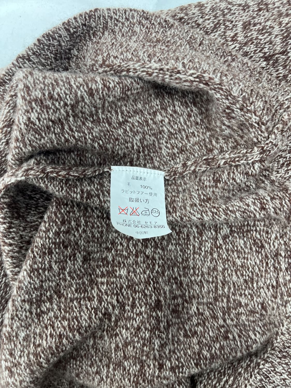 Vintage 소뿔 단추 울 니트 가디건 상품이미지6