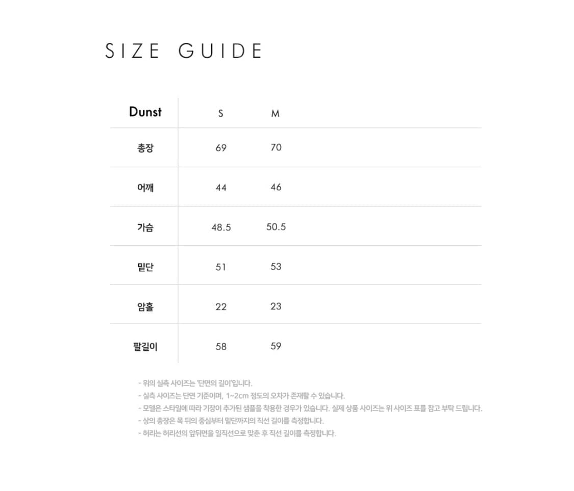 던스트 에센셜 투 버튼 울 블레이저 블랙 M 상품이미지3