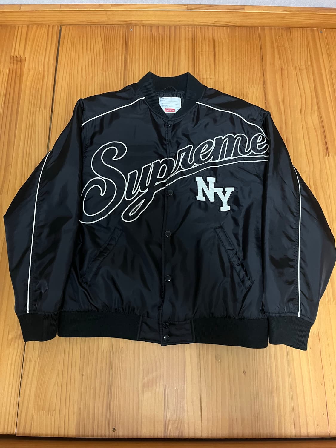 슈프림 콘트라스트 스크립트 바시티 자켓 M 상품이미지1