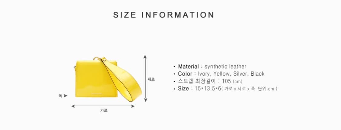 브라비시모 리안백 여성백 가방 숄더백 핸드백 상품이미지4