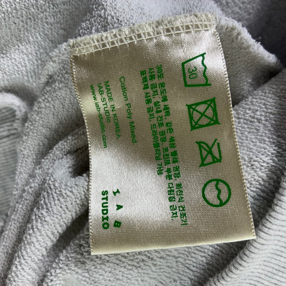 IAB studio  아이앱 스튜디오 로고 그레이 후드티  상품이미지7