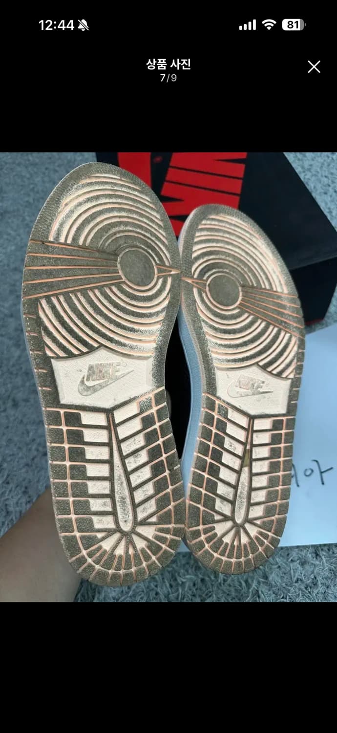 [285]703.나이키 조던1 하이 크림슨 틴트 OG 상품이미지6