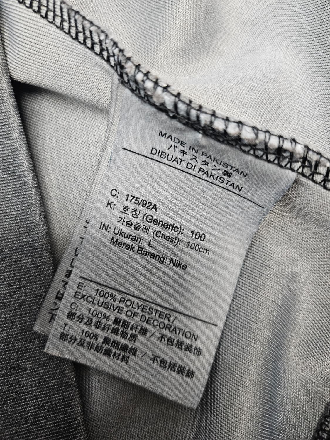 나이키 워시드 리바이벌 저지 재킷 L 상품이미지6