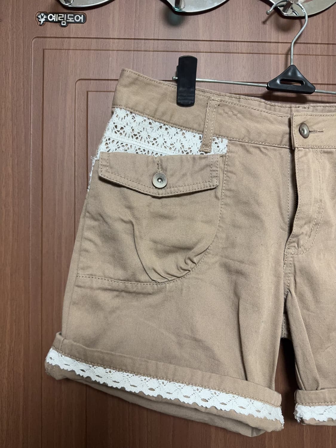라떼갸루 모리걸 하구미 일본 빈티지 베이지 브라운 레이스 팬츠 상품이미지2