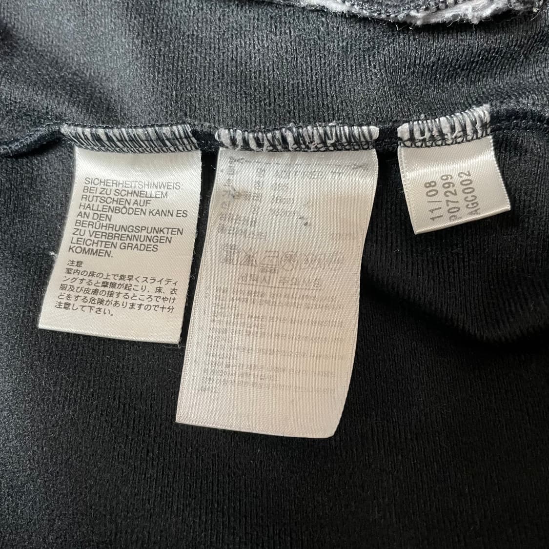 아디다스 파이어버드 빅로고 트랙탑 블랙 골드 져지 85 상품이미지6