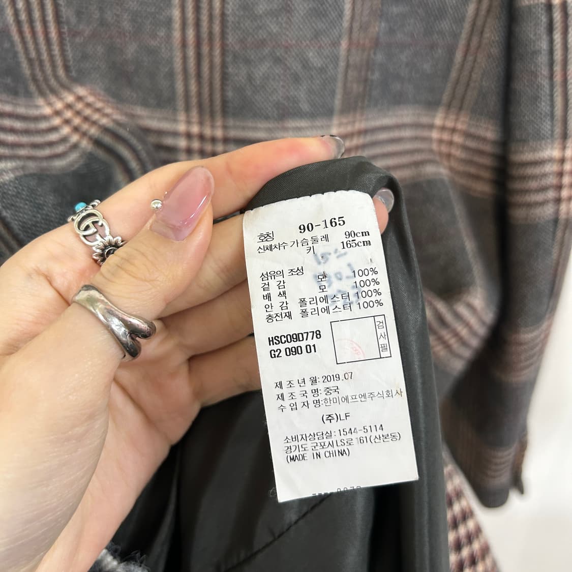 헤지스 여성 체크코트 90 상품이미지4