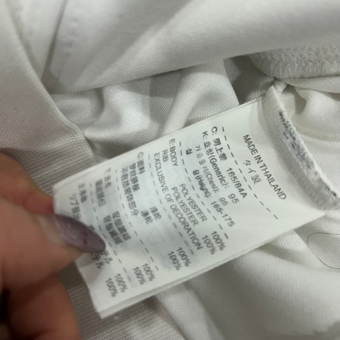 Nike 나이키 아스날12-13 화이트 져지  상품이미지7