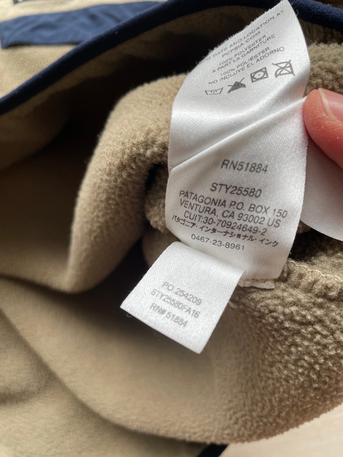 파타고니아 신칠라 애쉬탄 patagonia 상품이미지6
