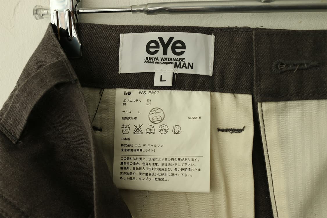eYe 준야 와타나베 그레이 트라우저 상품이미지7