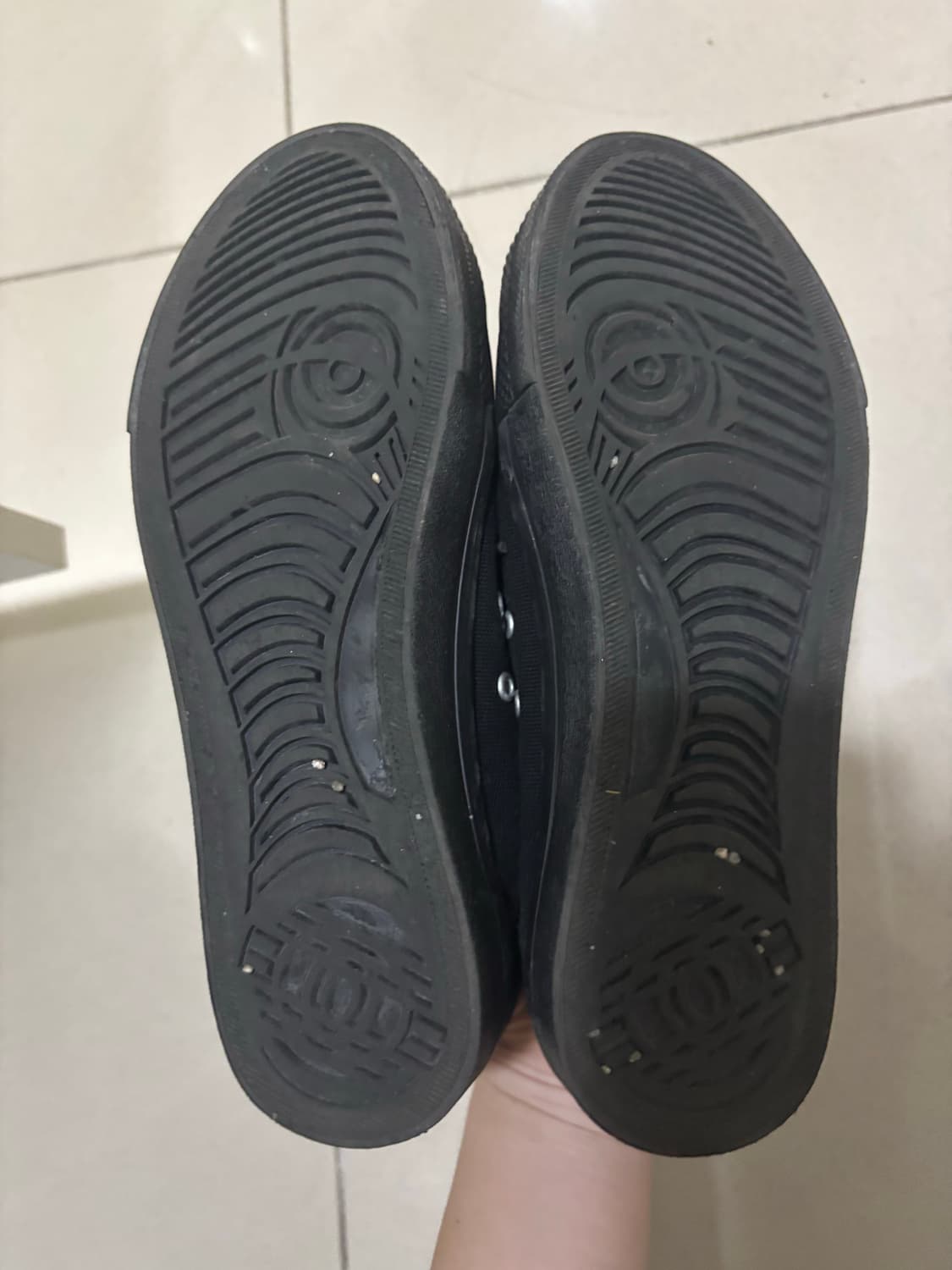 무지퍼셀 (235) 상품이미지2