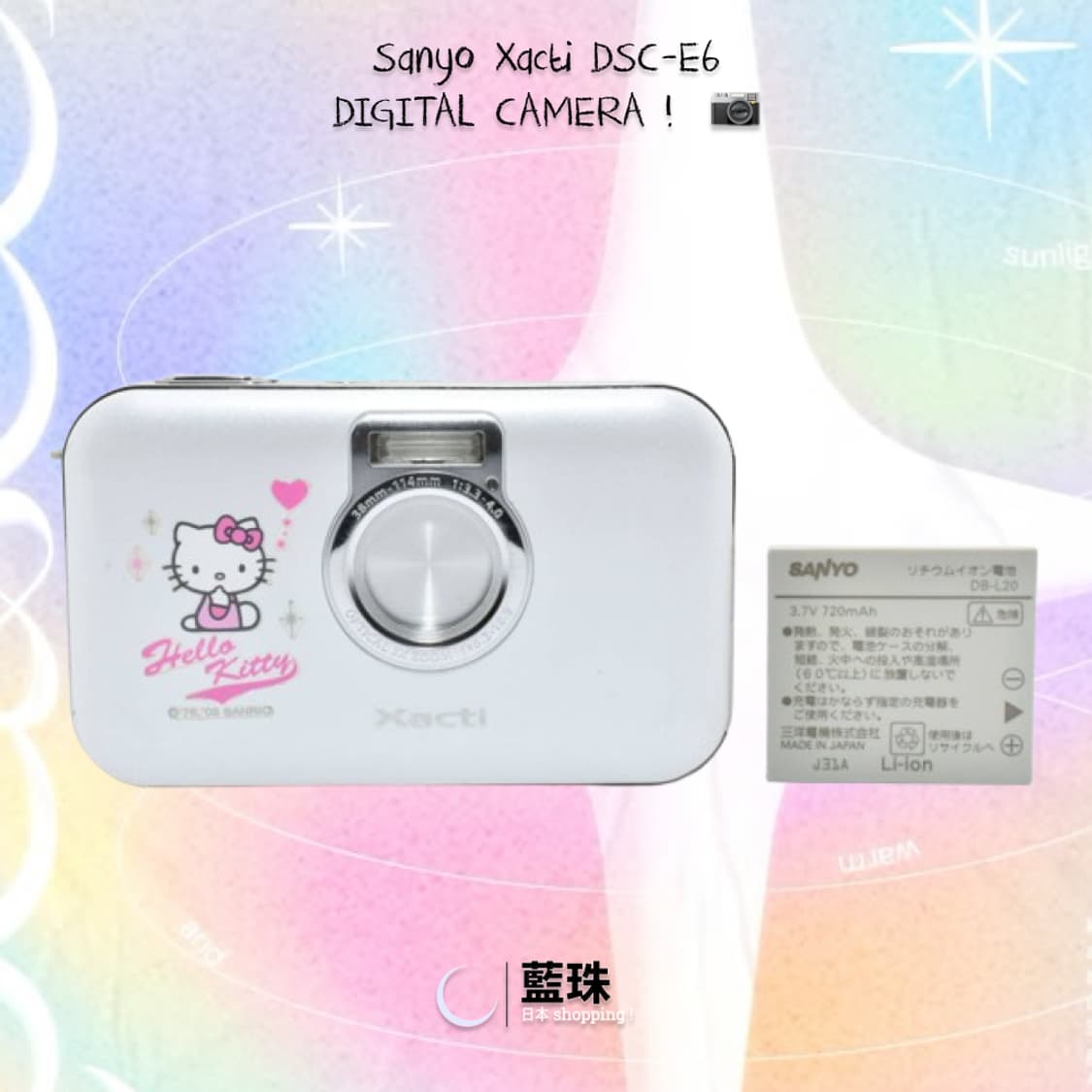 산요 작티  DSC-E6 빈티지 디카 디지털 카메라  디카 화이트  상품이미지3