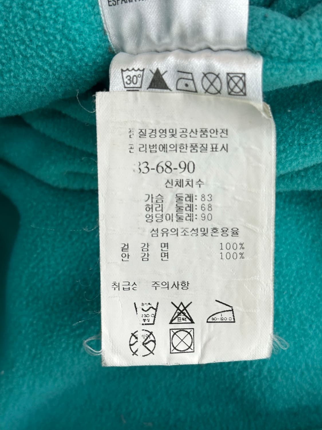 오일릴리 후드 패딩 상품이미지8