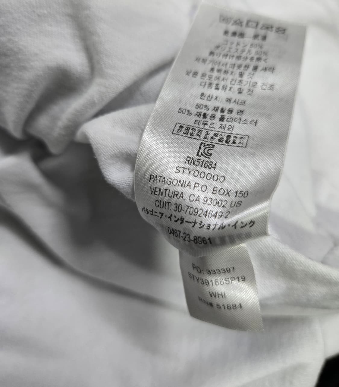 파타고니아 반팔티 M 상품이미지8