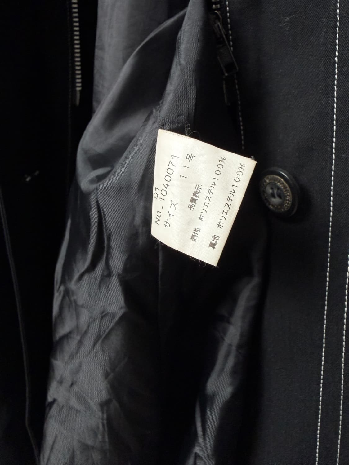 JPN 스티치 후드 롱 코트 상품이미지3