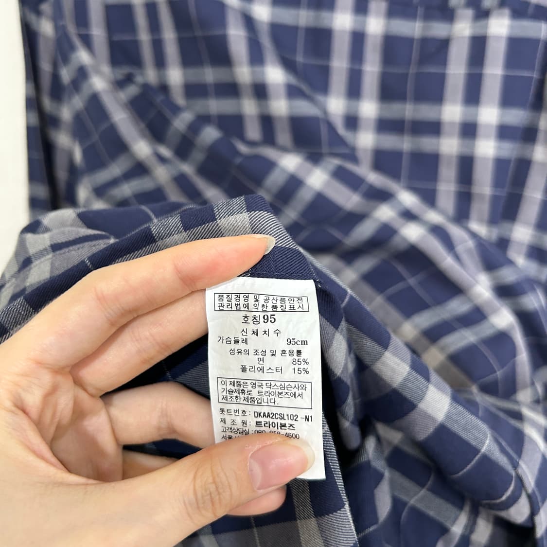 닥스 남성 체크 셔츠 남방 95  상품이미지4