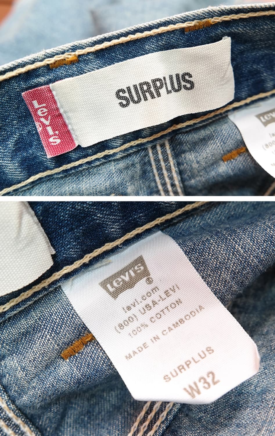 리바이스 SURPLUS 데님 퍼티그  팬츠 상품이미지8