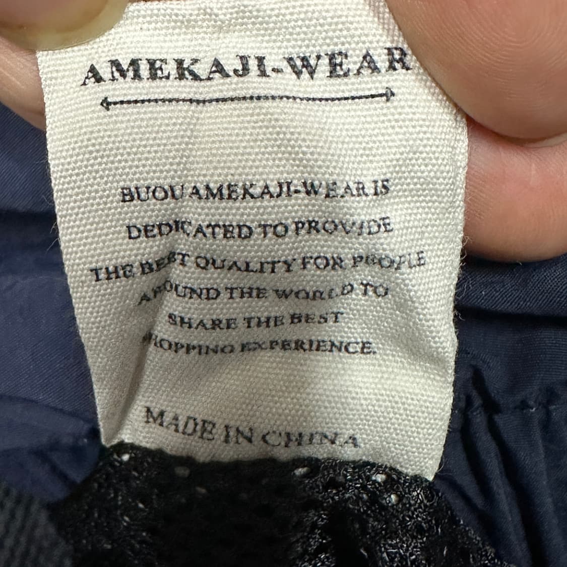 미공군 에어포스 IPFU 우븐 바람막이 자켓 XXL 상품이미지5