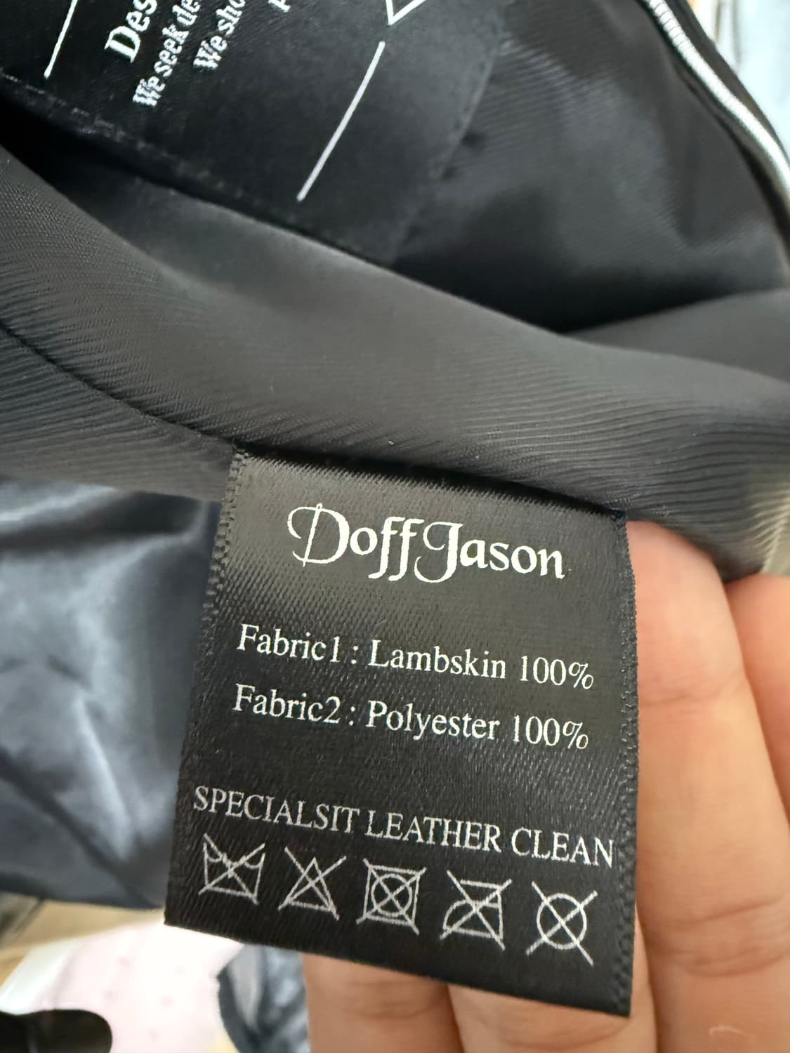 도프제이슨 오버핏 램스킨 싱글 자켓 블랙 XL 상품이미지4