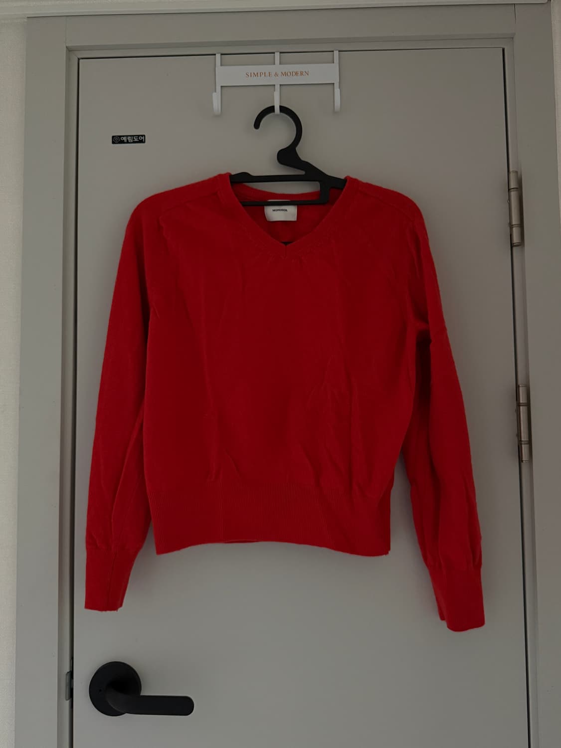 몽돌 니트 상품이미지1