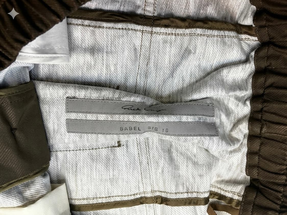 릭오웬스 Rick Owens 19SS Babel 쇼츠 머스타드 상품이미지4