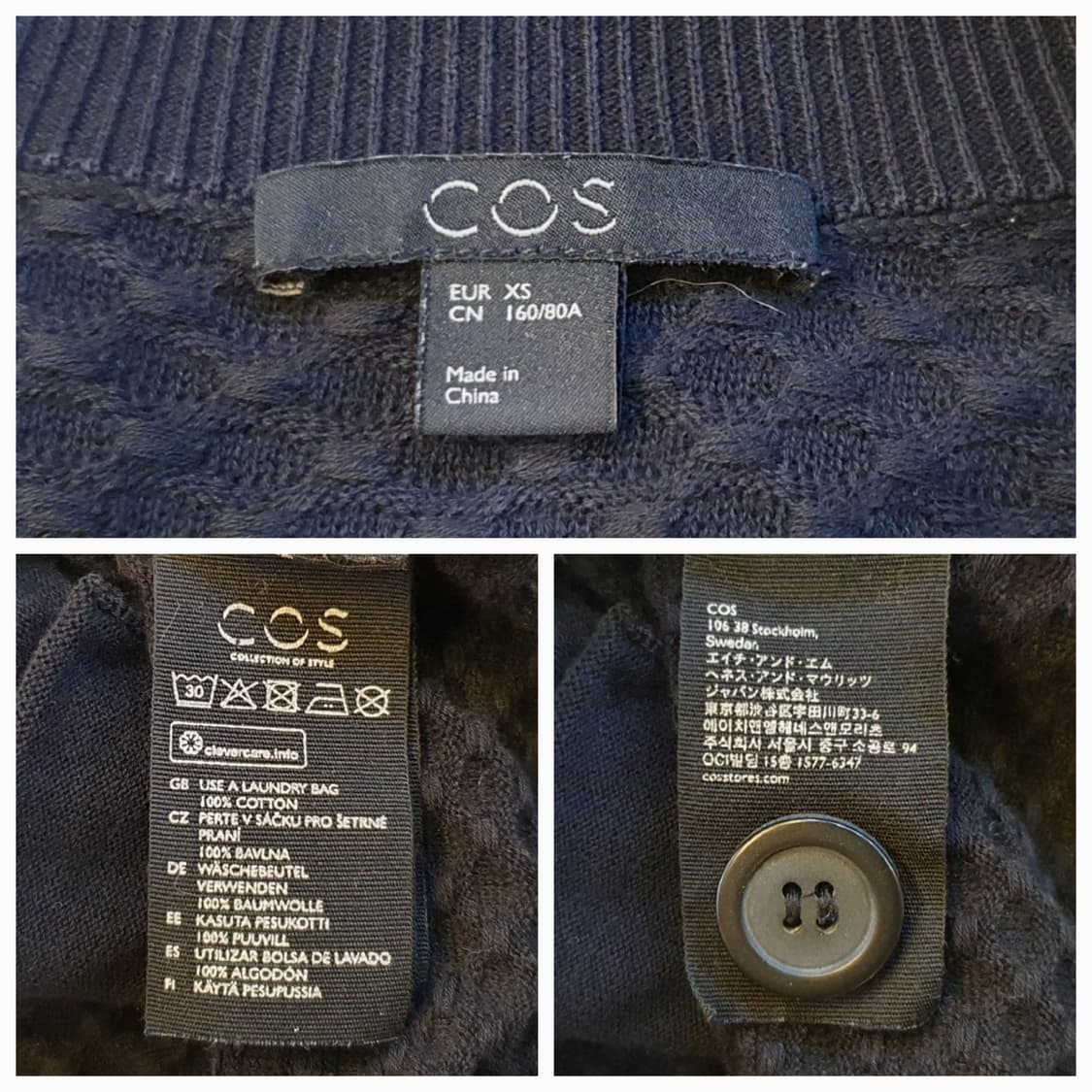 55.COS 반팔 가디건 상품이미지7