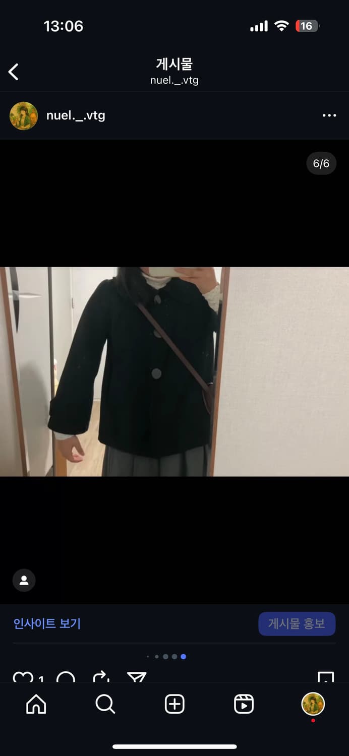 빈티지 둥근 카라 빅카라 A라인 코트 사와코 세트 모리걸 상품이미지6