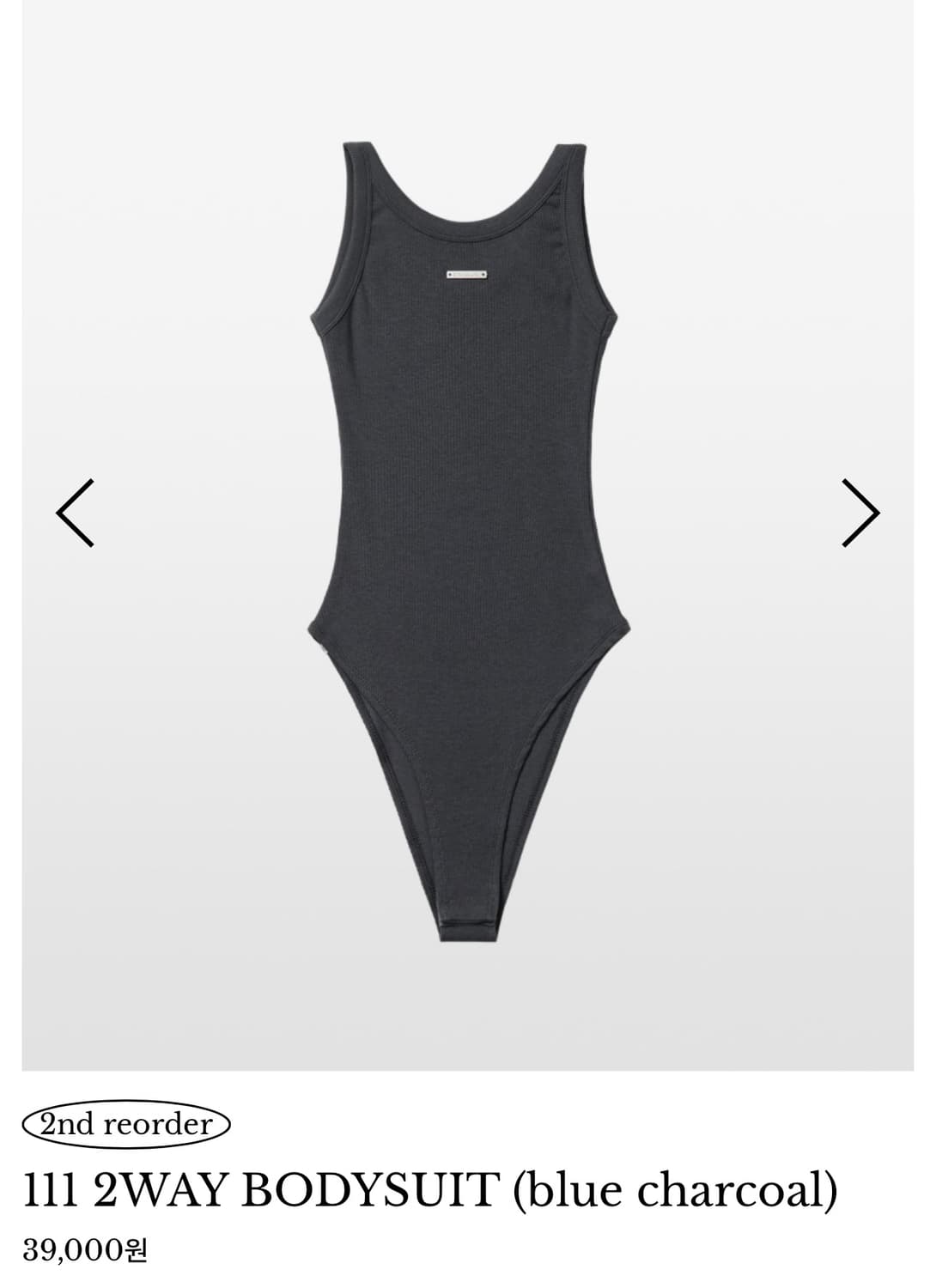 Kims 킴서울 바디수트 상품이미지1