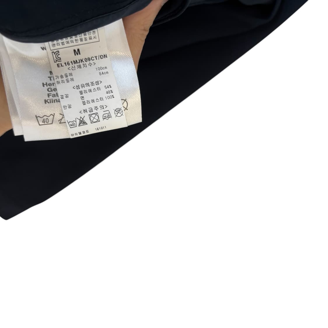 엘바인 후드 자켓 상품이미지4