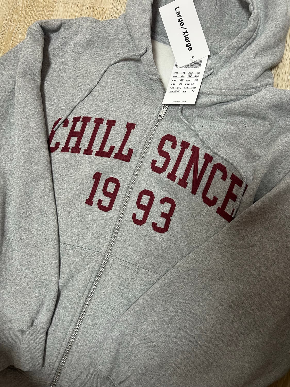 브랜디멜빌 그레이 후드집업 L/XL 상품이미지1