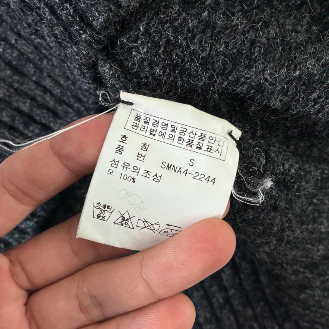 Polo  폴로 랄프로렌 차콜 울 엘보패치 니트  상품이미지5