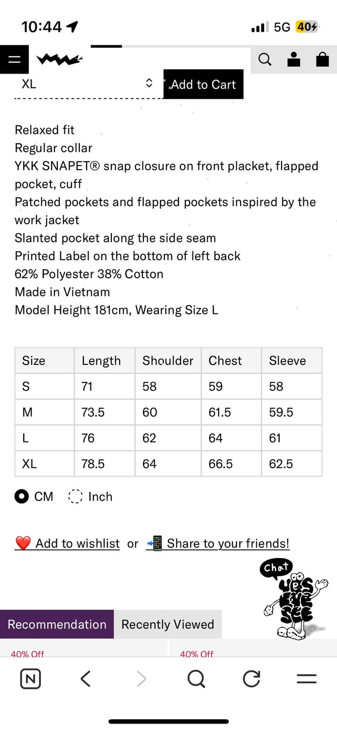 예쓰아이씨 셔츠 상품이미지3