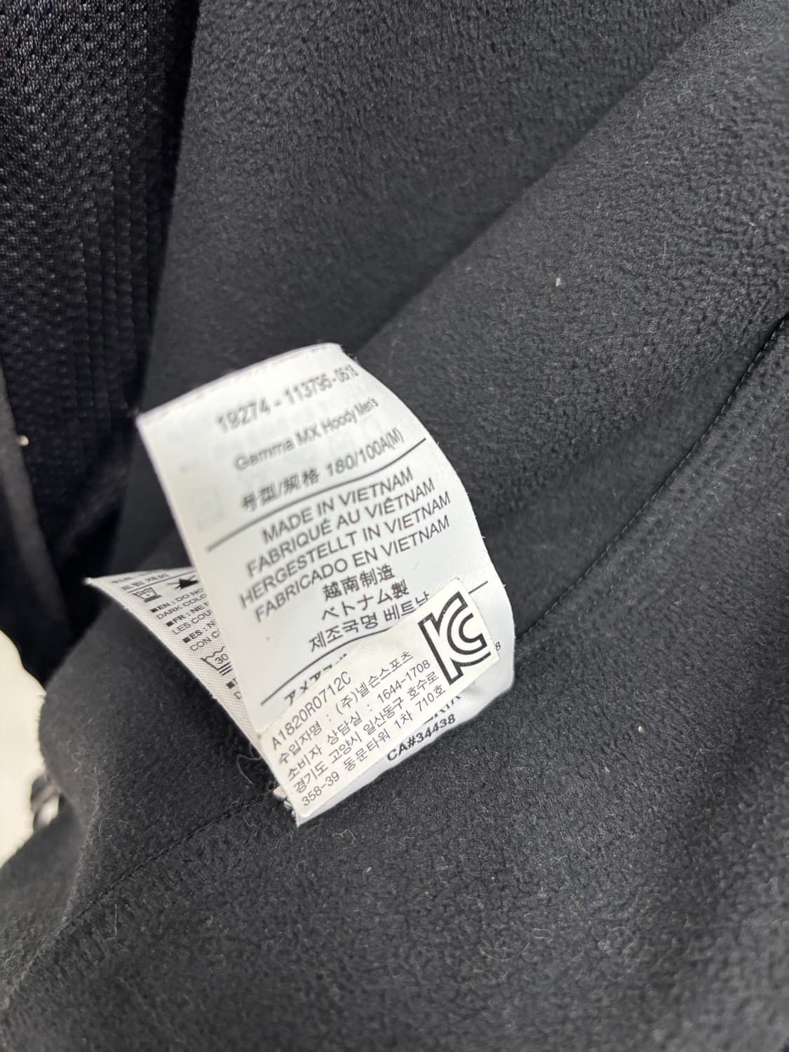 아크테릭스 감마MX 후디 자켓 M [50902] 상품이미지4